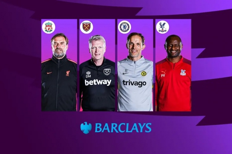 现出色的球 现出色的球