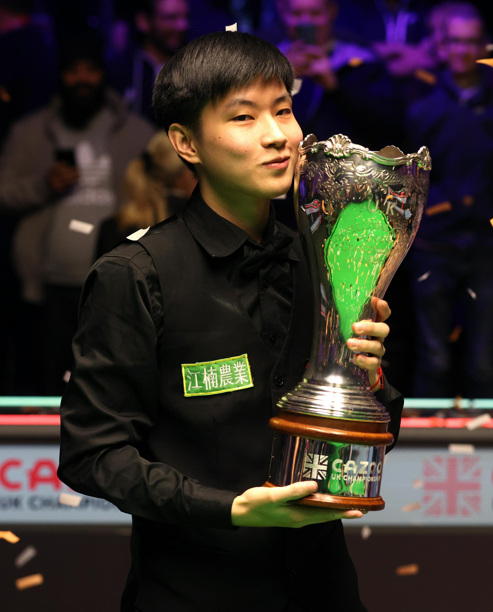 现长留一位 现长留一位