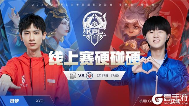 成长变化 成长变化