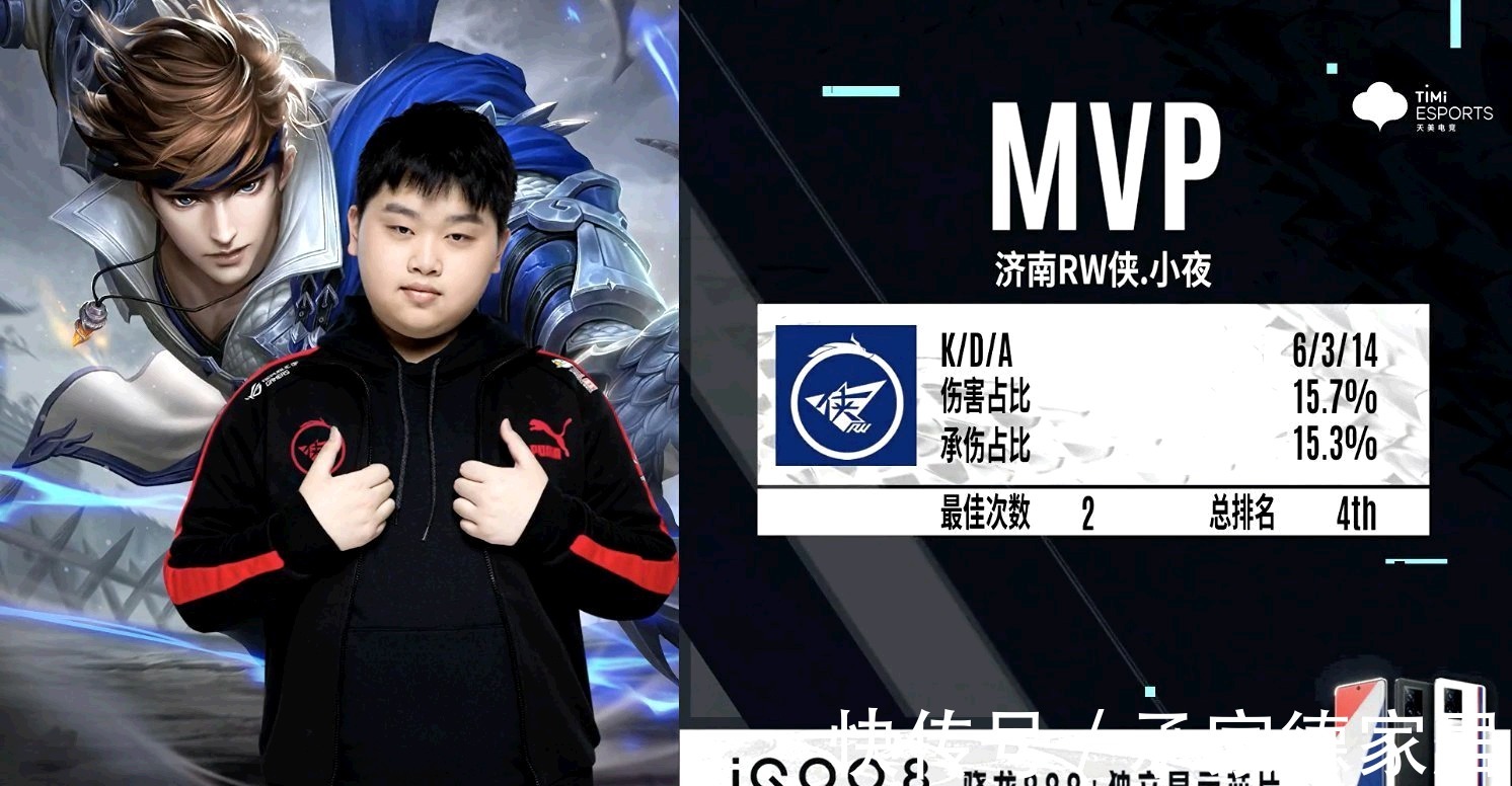 事打入40 事打入40