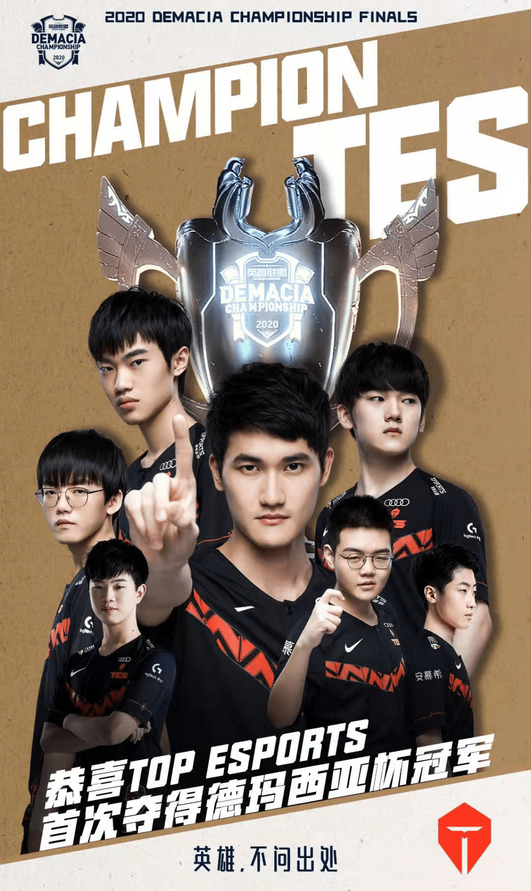 中国羽毛球 中国羽毛球