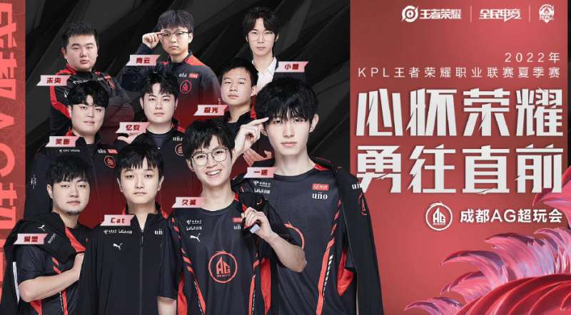 对于一支并 对于一支并