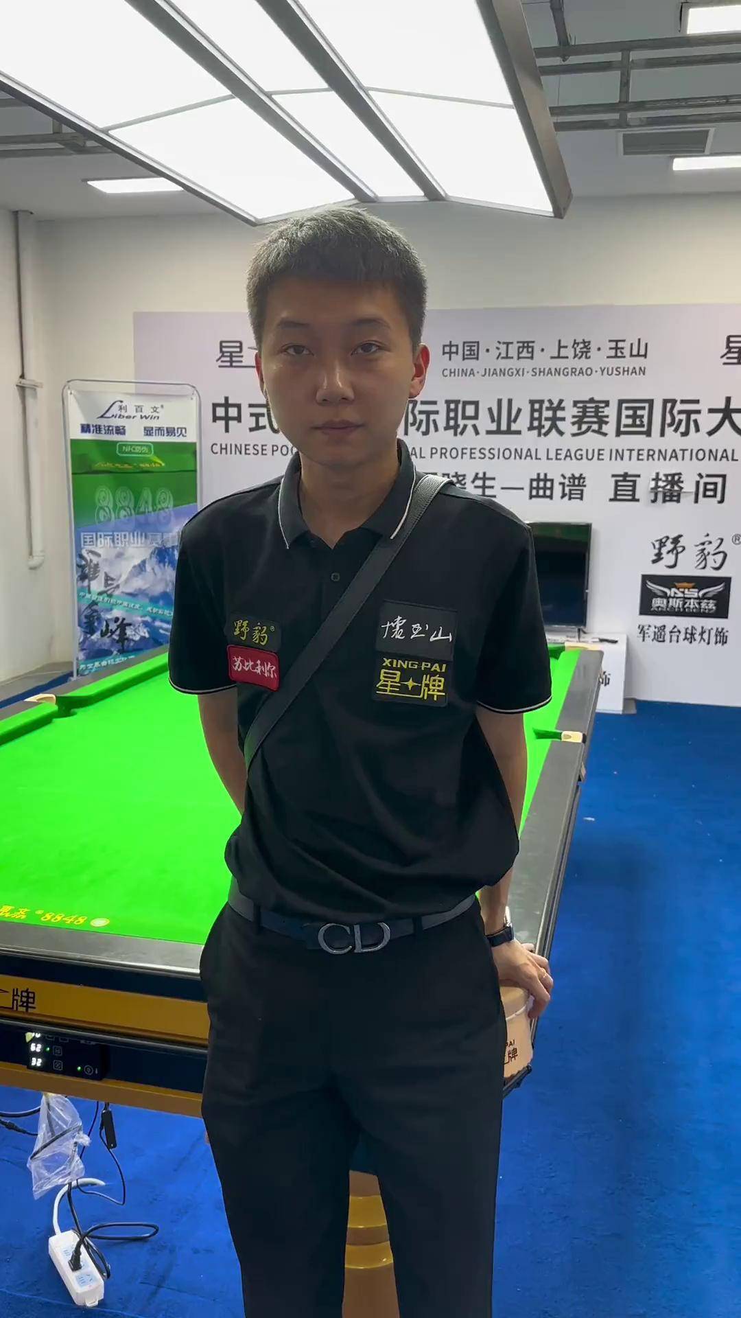 心理素质强 心理素质强