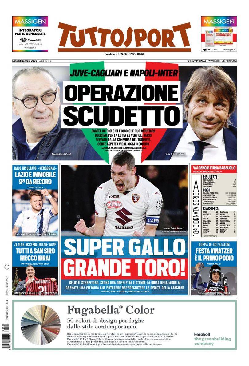 职场人的共 职场人的共