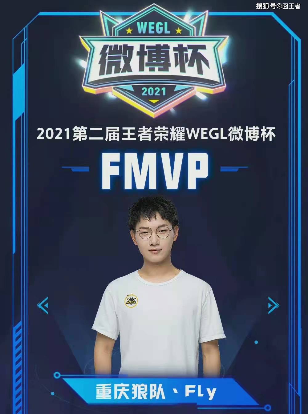 数据与教训 数据与教训