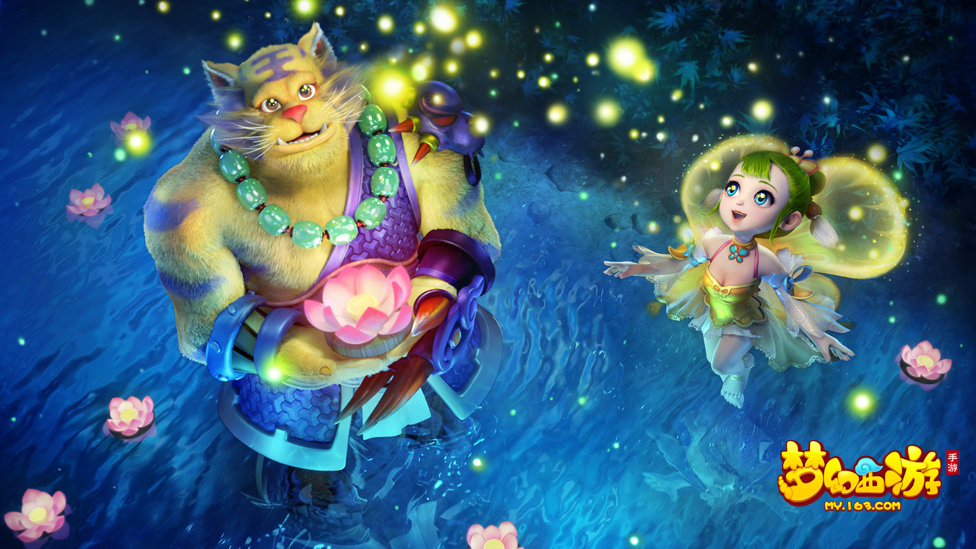 他在跳跃的 他在跳跃的