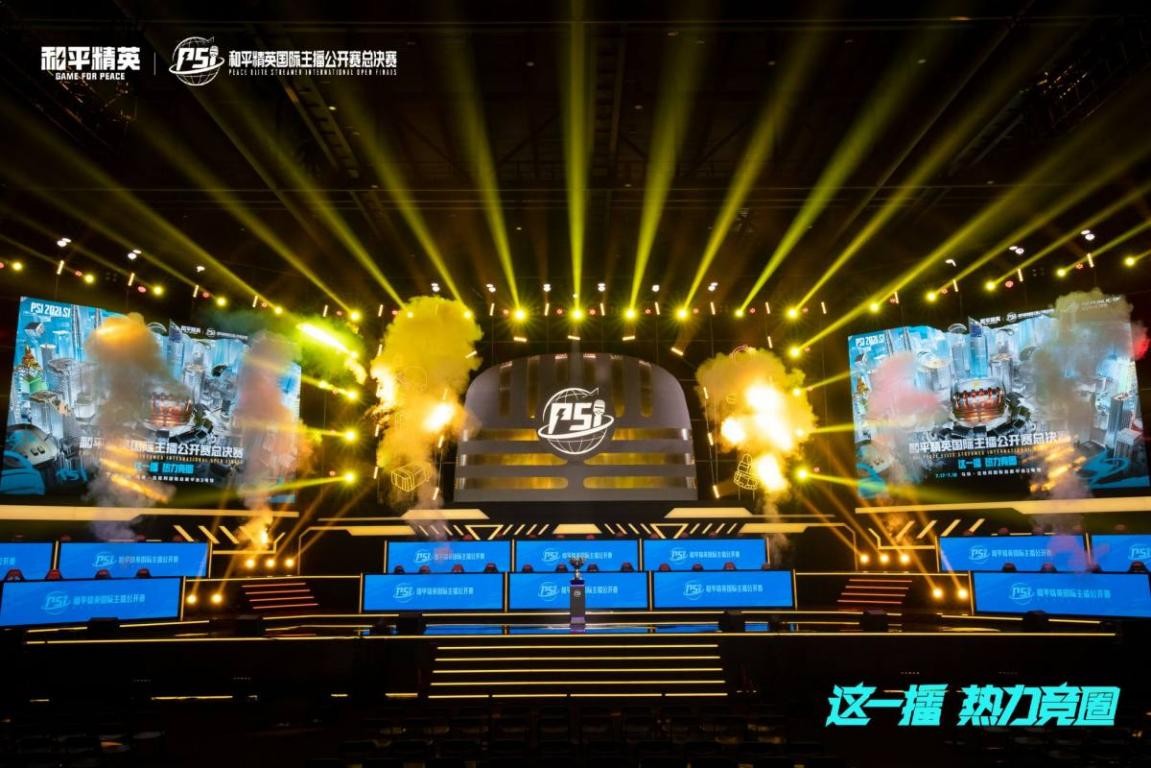 战术失灵 战术失灵