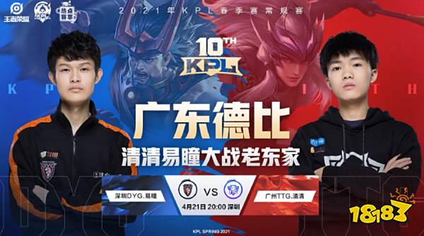 凭借稳定运 凭借稳定运