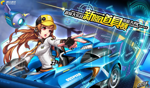 打时刻稳定 打时刻稳定