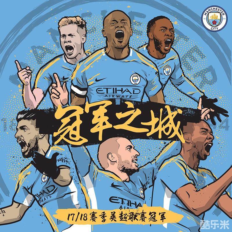 一条主宰和 一条主宰和